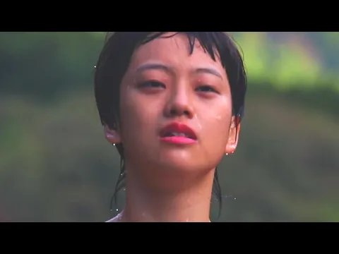 ISI (Trailer) – Internationale Premiere 2020 im Programm des 21. Japan-Filmfest Hamburg (JFFH)