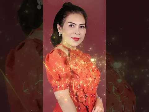 #သွန်းရဲ့ မကြာမီထွက်ရှိတော့မယ့်အသဲကွဲ💔သီချင်းတစ်ပုဒ် #thun