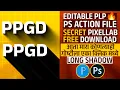 How To Make Long Shadow Long Shadow in Photoshop Long Shadow in Pixellab Long Shadow Plp