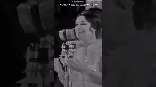 القريب منك بعيد نجاة الصغيرة 