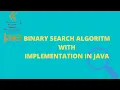 Binary Search Algorithm with Implementation in Java Tamil Must Know
