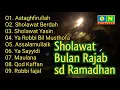 Download Lagu Sholawat Taubat cocok untuk bulan rajab sampai ramadhan, bulan bulan penuh ampunan