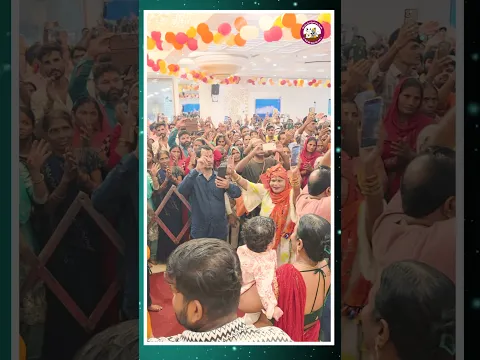 गौरी गोपाल आश्रम में धूमधाम से मनाया मुरलीधर का जन्मोत्सव! | Aniruddhacharya Ji