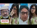 Download Lagu Advocate anjali awasthi Today NEW PROMO 3rd  july 2025