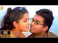 Download Lagu Kaadhal Pisase - 4K Video Song | காதல் பிசாசே | Run | Madhavan | Meera Jasmin | Vidyasagar