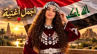                          أجمل أغنية                             دندنها