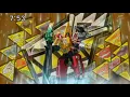 Download Lagu Kamitsuki Henkei! Gigant Bragigas! Full Theme ギガントキョウリュウジン テーマソング