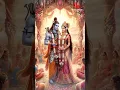 Download Lagu Mahashivratri Mahima Katha #shivratri #mahashivratri #shiv #mahadev #swapnilbandodkar | Part - 1 - 2