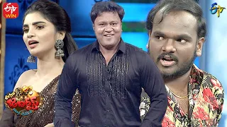 Download Bullet Bhaskar Performance | Extra Jabardasth | 25th November 2022 | ETV Telugu MP3