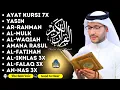 Download Lagu The Most Heart Touching Voice – Ayat Kursi 7x \u0026 Powerful Surahs That Open All Doors of Blessings