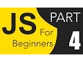 JavaScript Tutorials for Beginners - Part 4 Joining Variable String Plus Escape Character