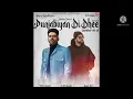 Download Lagu Punjabiyan di dhee (audio) GURU Randhawa ft. bohemia | Nerru Bajwa | preet H | Rupan B, Bhushan K