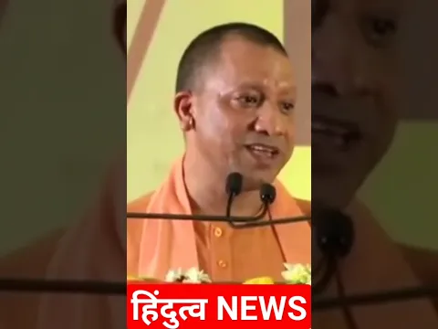 लोग कहते थे की राम मन्दिर का फैसला आया तो खून की नदियाँ बहेंगी #amitshah#yogiadityanath#jaishreeram