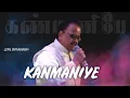 Download Lagu Kanmaniye Kadhal Enbathu - SPB Live | Aarilirunthu Arubathu Varai | Surmuki | Gopal Sapthaswaram