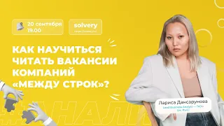 Youtube preview