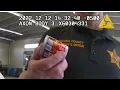 Volusia County Jail Experience
