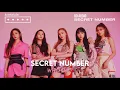 Download Lagu [8D AUDIO] SECRET NUMBER - Who Dis ? (PLEASE USE YOUR HEADPHONES!)