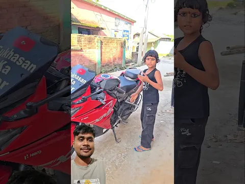 #alastor