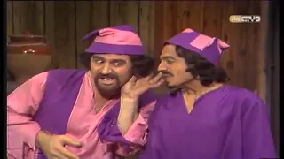 مسلسل السيف الذهبي الحلقة 1 