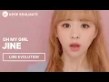 Download Lagu OH MY GIRL (소녀시대) - JinE (진이) (Line Evolution)