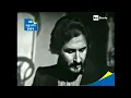 ''L'ULTIMO ROMANTICO'' di Pino Donaggio-Festival di San Remo 1971-