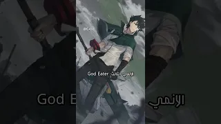 نطالب بطرد الاوتاكو الى اليابان انمي اشتراك لايك اوتاكو انمي 