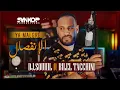 Download Lagu Bilel Tacchini Ft. DJ Souhil - Ya Malgré El Infisal - (Exclusive Music Video) بلال طاكيني 2022
