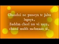 JALSA 2.0 (LYRICS) | Akshay Kumar & Parineeti Chopra | Satinder Sartaaj