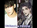 Download Lagu Tian Guan Cin Fu/ Heaven Official's Blessing live action cast member