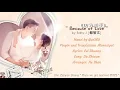 OST. Once We Get Married (2021) ||Because of Love 《因为相爱》 by Baby J (都智文) || Video Lyrics