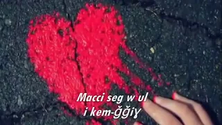 MATOUB Uliw Meskin I Hujjer 