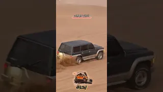 الكابتن ابو ابيات Offroadcam طعوس بحره مرهمات بحره تطعيس Explore ترند لايك تصويري تصميمي 