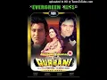 Download Lagu KYA DEKHTE HO CD Jhankar Song