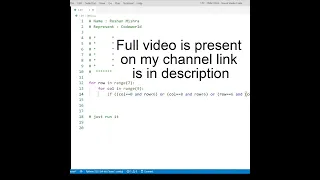 Alphabet U Python Pattern