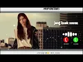 Download Lagu Jung Kook Seven Ringtones 😍 | English trending Ringtones 😍 #ringtone #jungkook #song