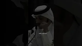 انا اسف           دندنها