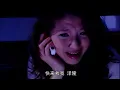 萧淑慎本色出演，整形女换脸追爱，陷双男神"三角恋"!|《女人香》