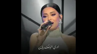 رحمه رياض ادري اطباعك يازين ستوريات انستا حالات واتس حزينه 