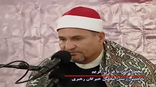 تلاوة في قمه الخشوع و التدبر الشيخ محمد عبد الوهاب الطنطاوي سورة آل عمران جودة عالية HD 
