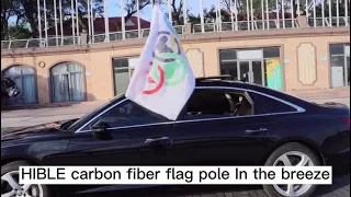 HIBLE Carbon Fiber Flagpole Wind Test Sturdy 5FT Flag Pole