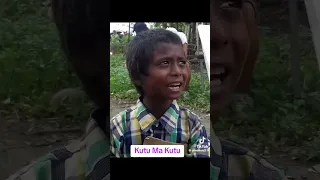 كوتما كوتو    دندنها