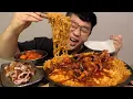 Download Lagu 먹방창배 #까르보불닭 매운주꾸미볶음 그리고 고소한 돼지막창까지 오늘은 식감맛집 대박 레전드 먹방 Spicy carbo red chicken ramen eatingshow reals