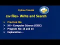 computer science 12 Practical File Part 4 ExplanationCSV file