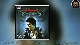 إقرار   محمد منير                        دندنها
