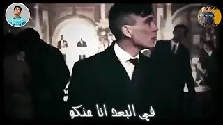 حالات واتس احمد موزه هسبكو وهروح ومش هرجع تاني مكانكو جامده حزين 