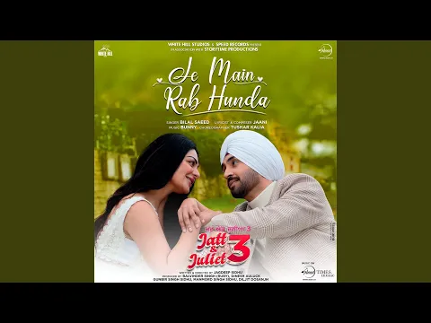 Download MP3 Je Main Rab Hunda (From \