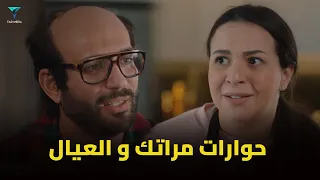 عبد الباسط خسر التحدي مع دعاء و مش هتصدقوا الحكم ايه 