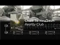 [Guitar Tabs] Reality Club - Close to You/Jauh