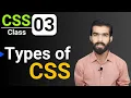 CSS Tutorial Types of CSS Inline Internal External CSS CSS full course for beginners Class 3