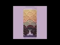 Jake Xerxes Fussell - "Jump for Joy" (Official Audio)